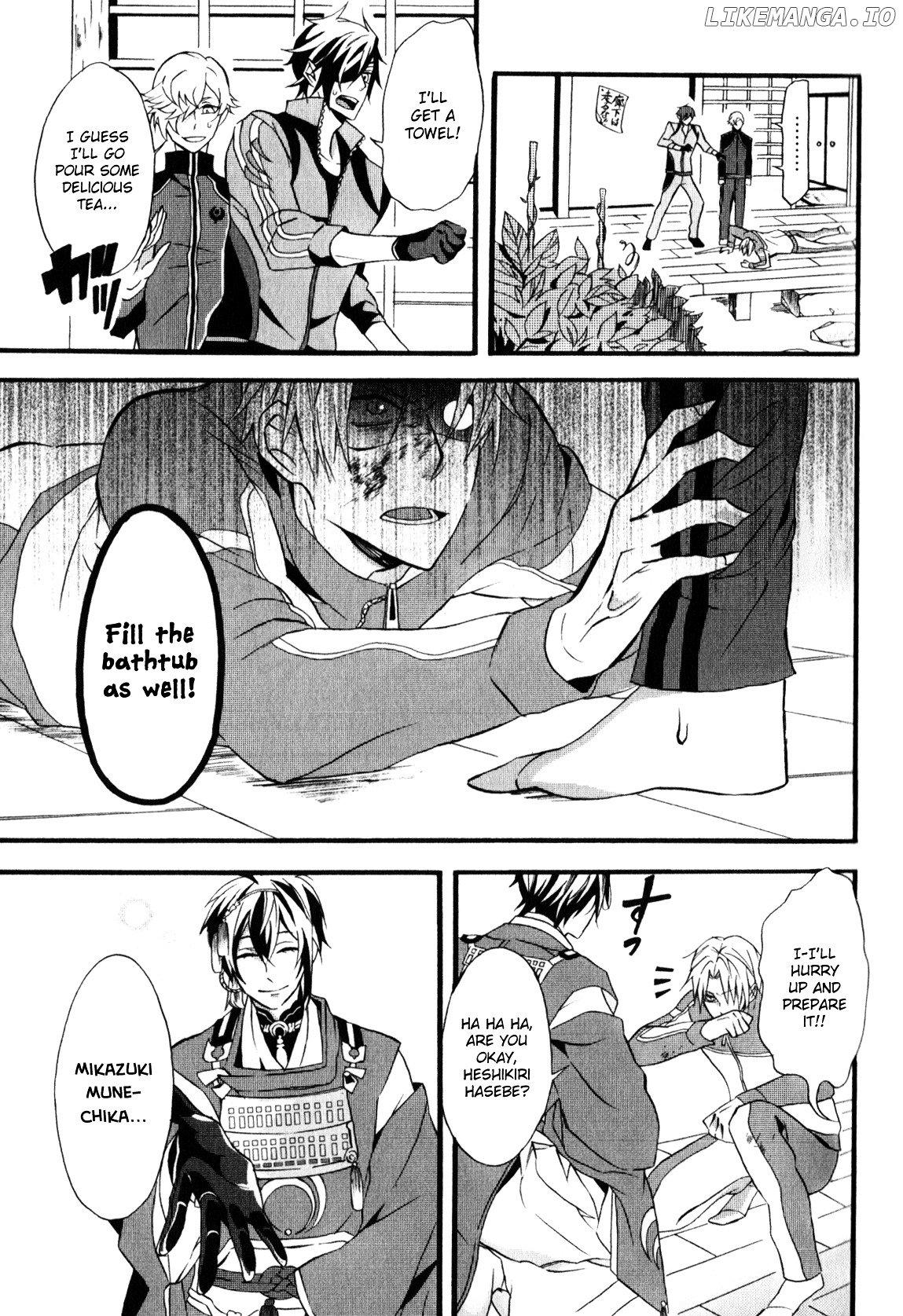 Touken Ranbu Anthology ~ SQEX Formation ~ chapter 13 - page 5