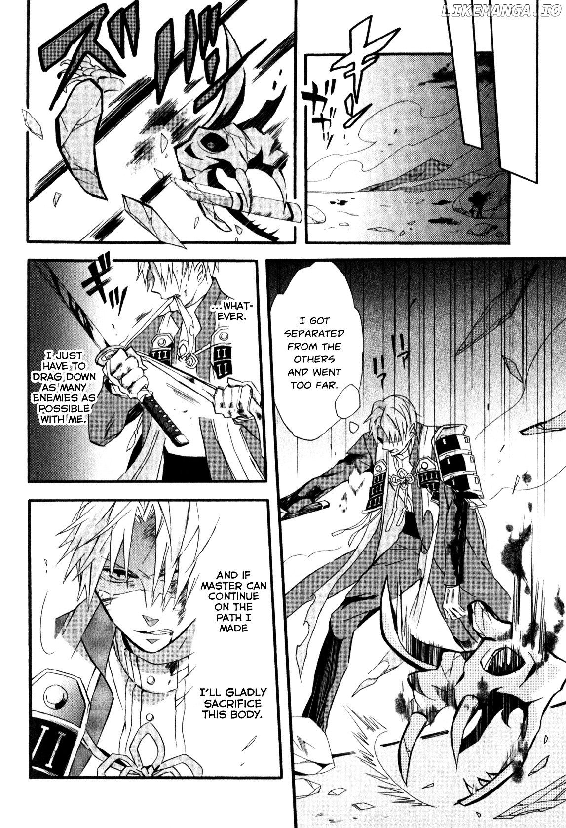 Touken Ranbu Anthology ~ SQEX Formation ~ chapter 13 - page 8