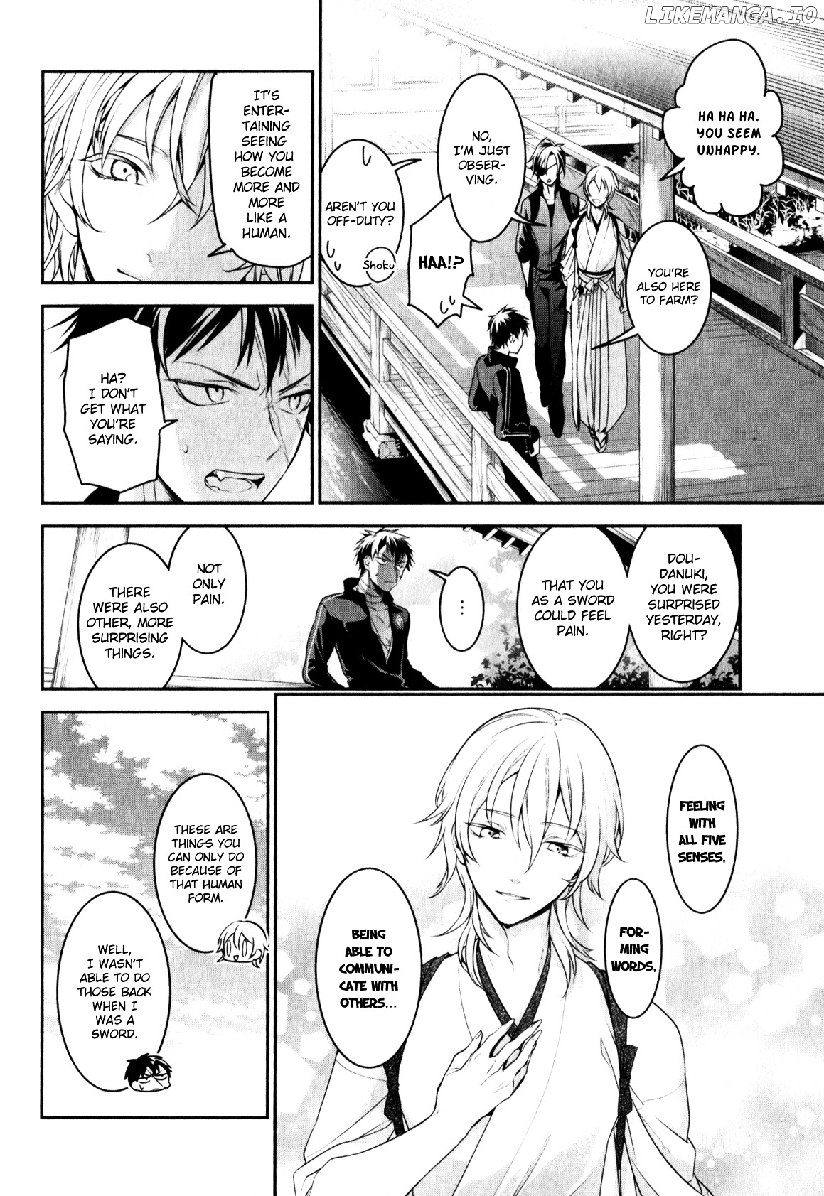 Touken Ranbu Anthology ~ SQEX Formation ~ chapter 12 - page 4