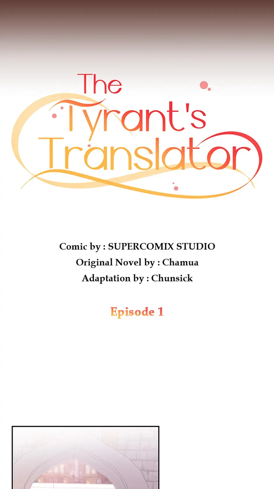 The Tyrant's Translator Chapter 1 - page 14