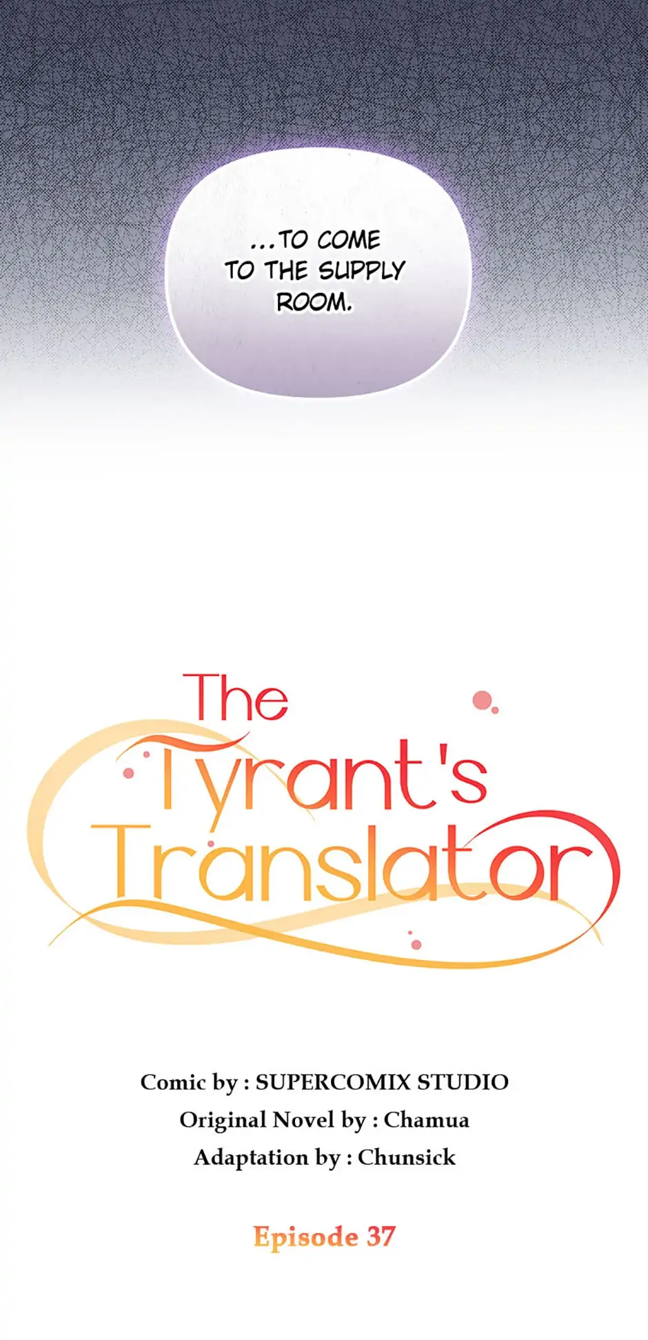 The Tyrant's Translator Chapter 37 - page 5