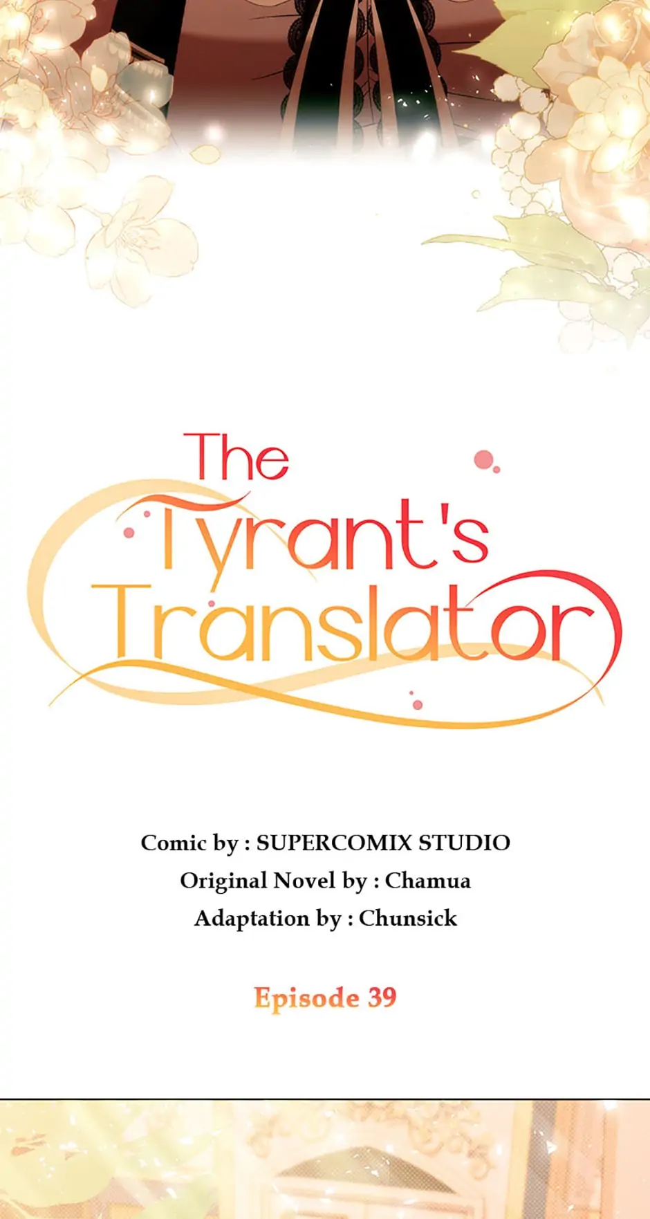 The Tyrant's Translator Chapter 39 - page 41