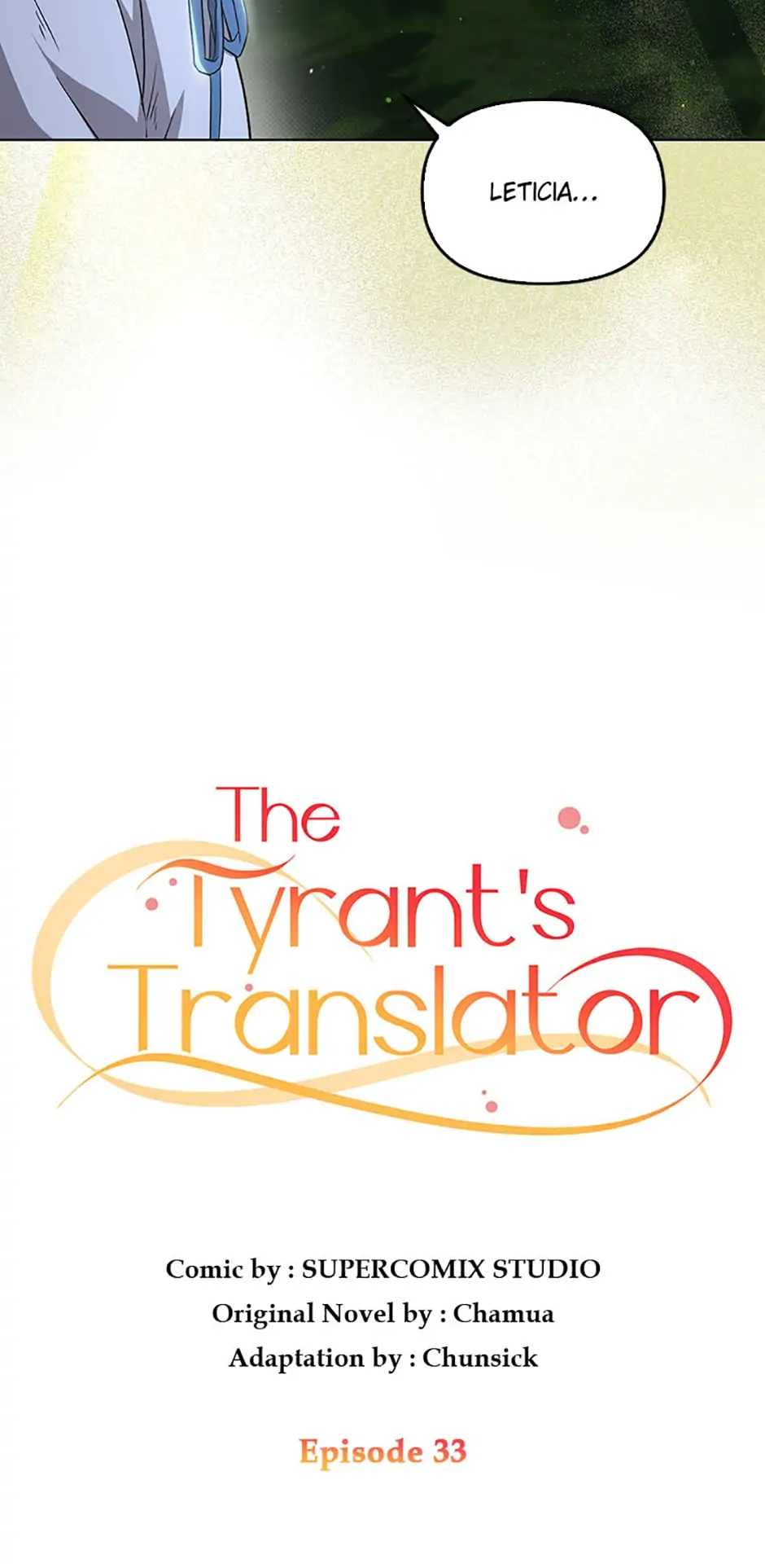 The Tyrant's Translator Chapter 33 - page 9