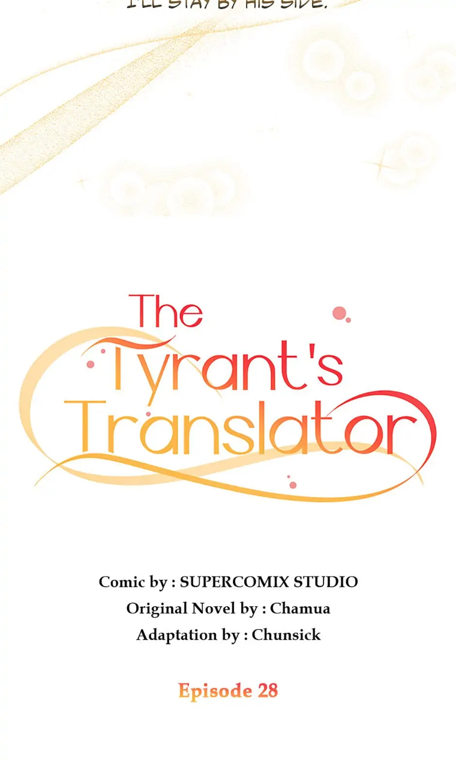 The Tyrant's Translator Chapter 28 - page 25