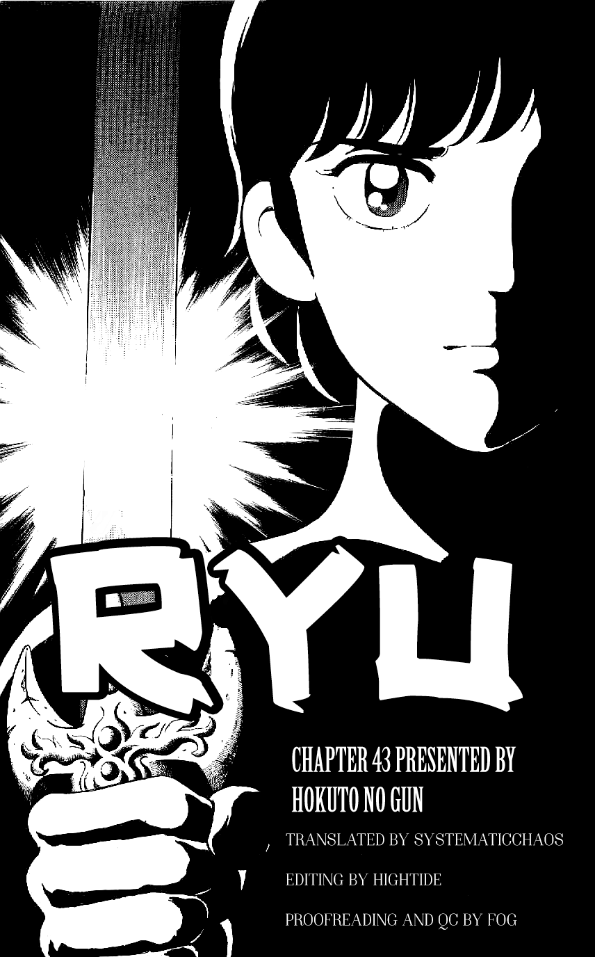 Ryuu chapter 43 - page 25