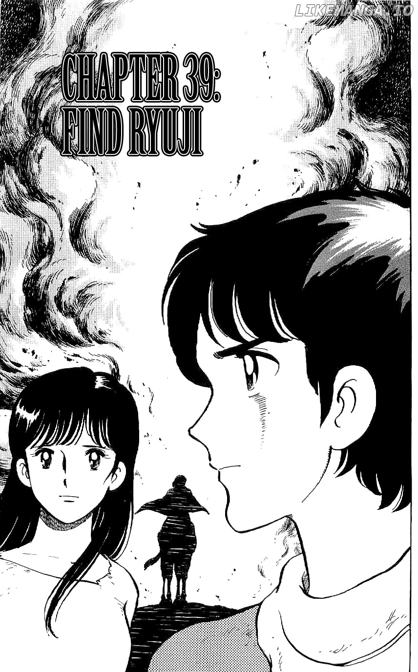 Ryuu chapter 39 - page 1