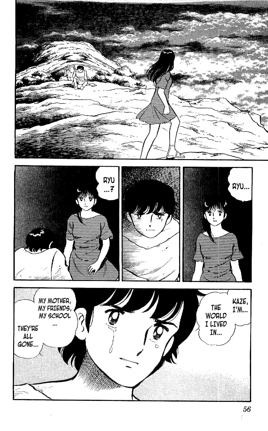 Ryuu chapter 11 - page 14