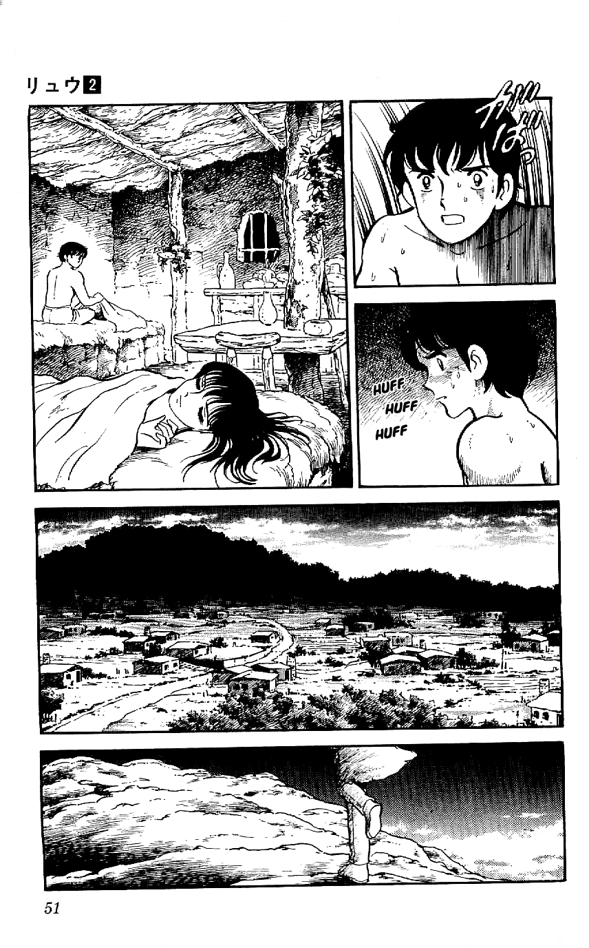 Ryuu chapter 11 - page 9