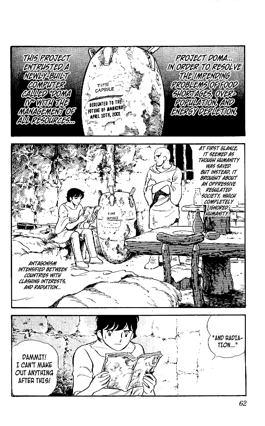 Ryuu chapter 12 - page 2