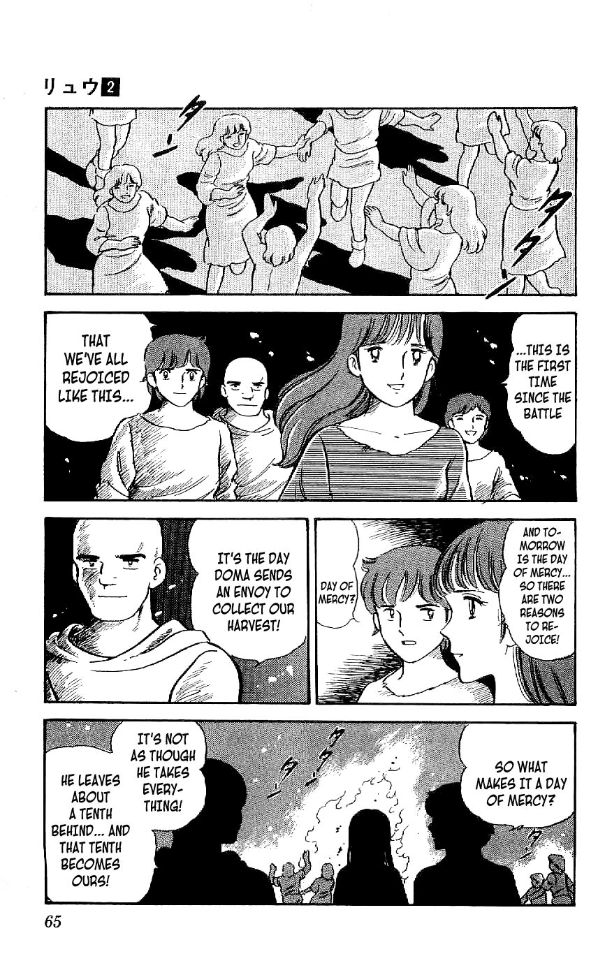 Ryuu chapter 12 - page 5