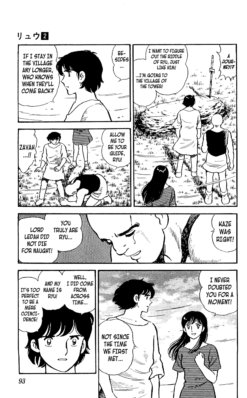 Ryuu chapter 13 - page 15