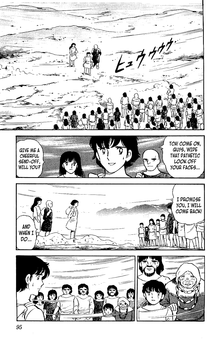 Ryuu chapter 13 - page 17