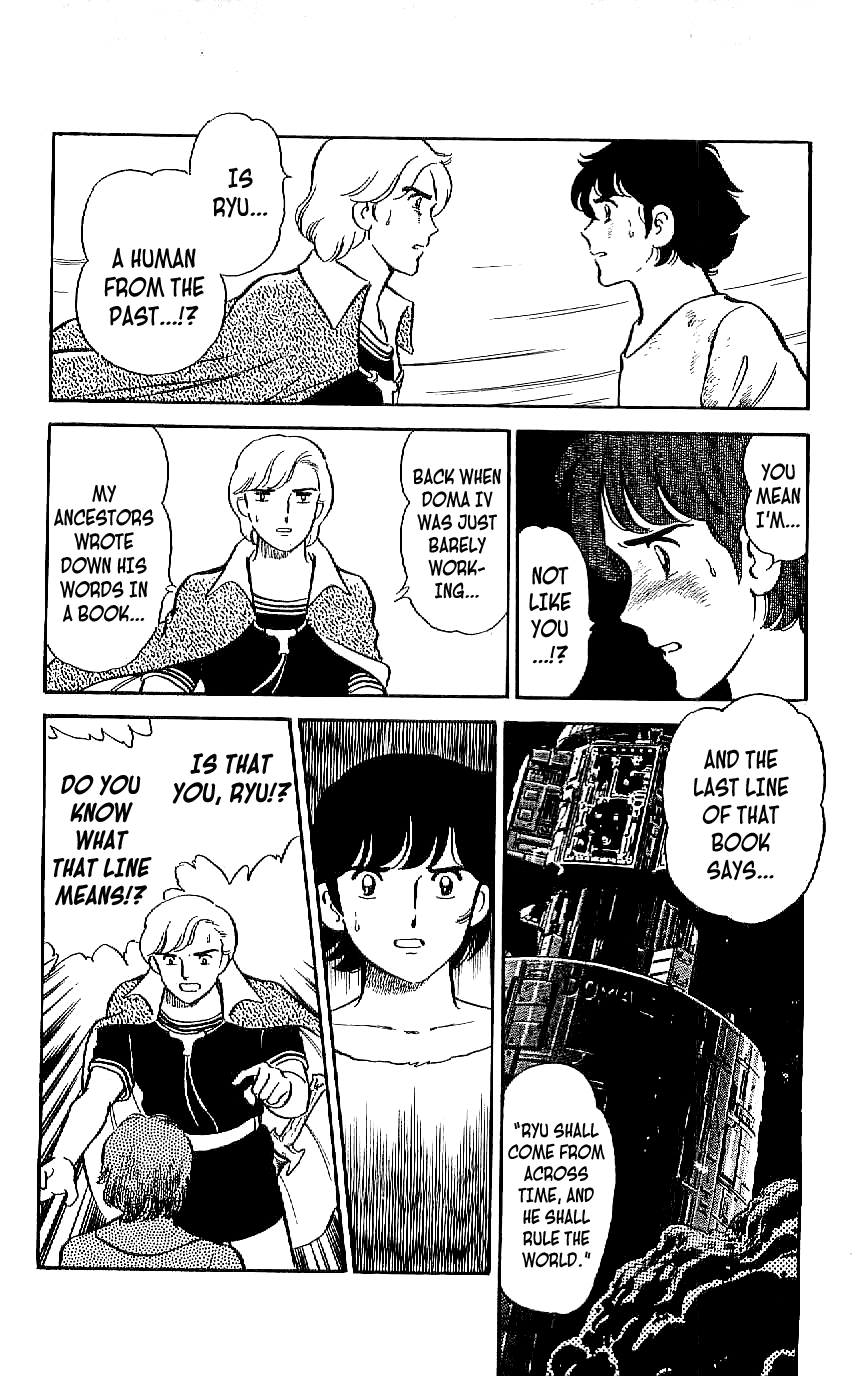 Ryuu chapter 13 - page 4