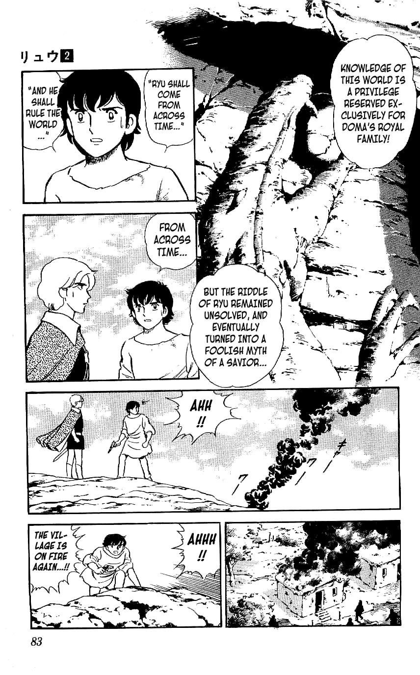 Ryuu chapter 13 - page 5