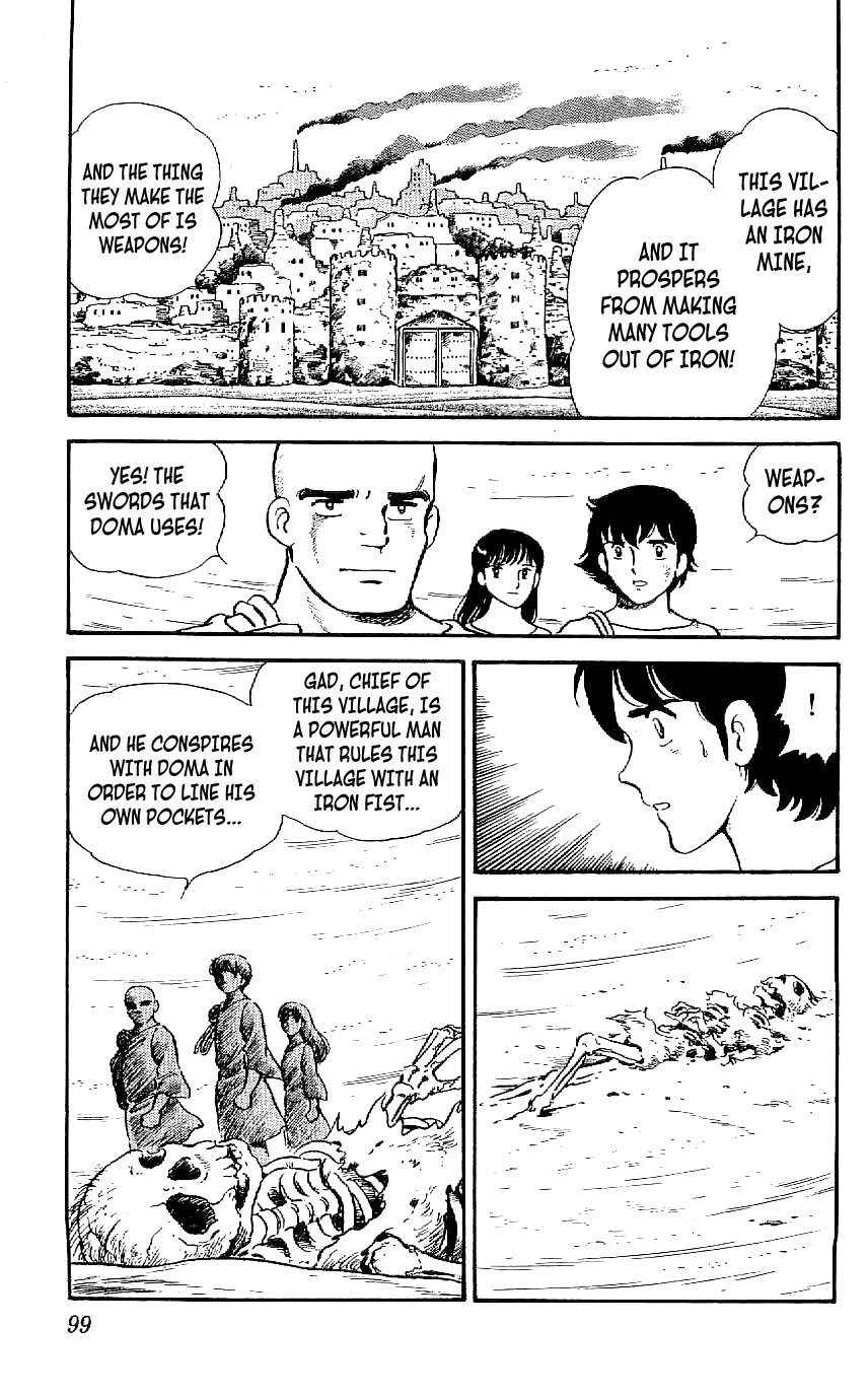 Ryuu chapter 14 - page 3