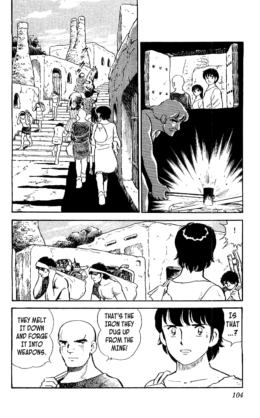 Ryuu chapter 14 - page 8