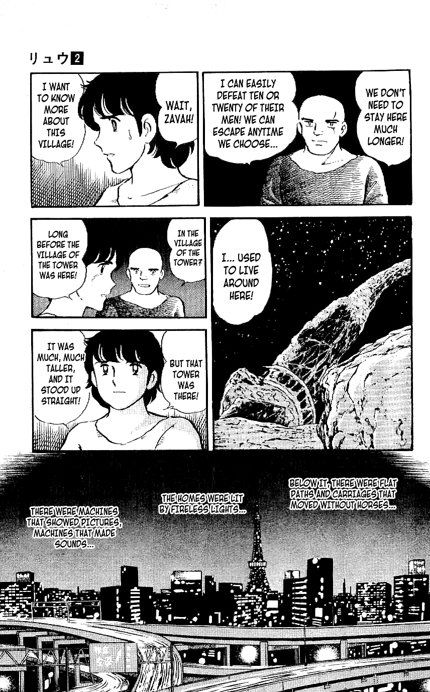 Ryuu chapter 15 - page 7