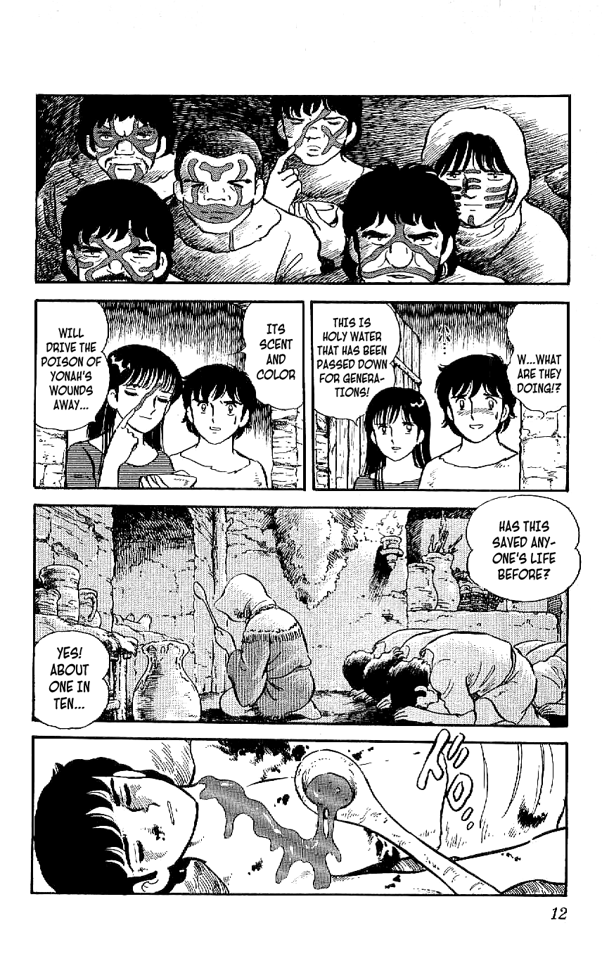 Ryuu chapter 9 - page 13