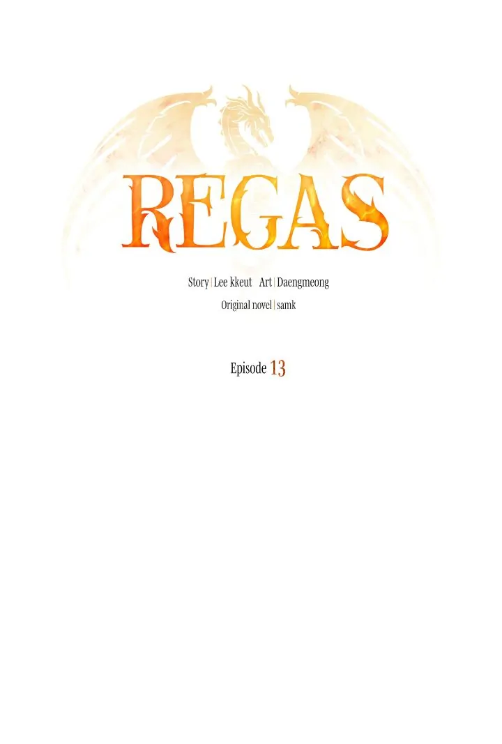 Regas [Official] Chapter 13 - page 4