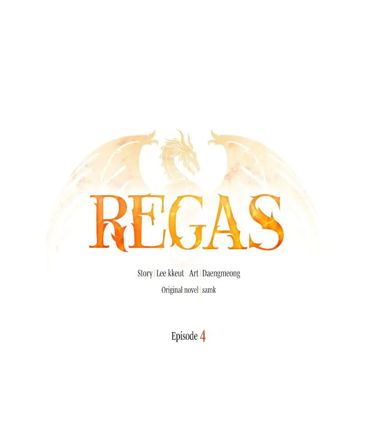 Regas [Official] Chapter 4 - page 16