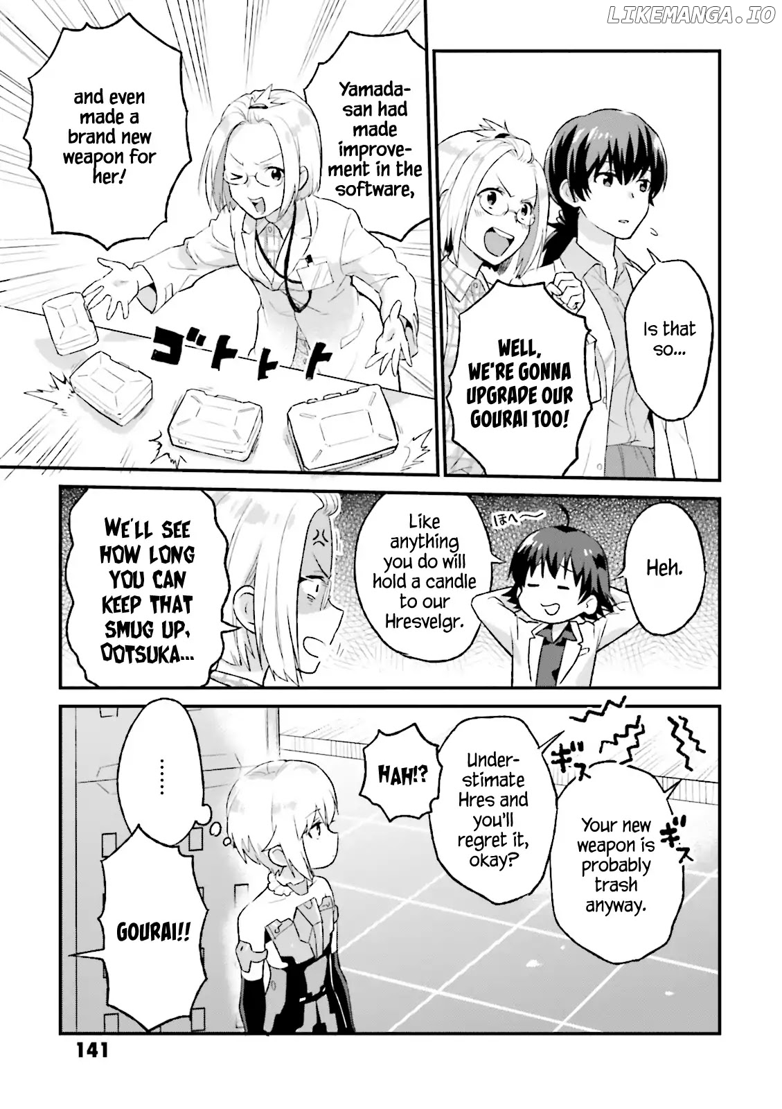 Frame Arms Girl: Lab Days chapter 10 - page 17