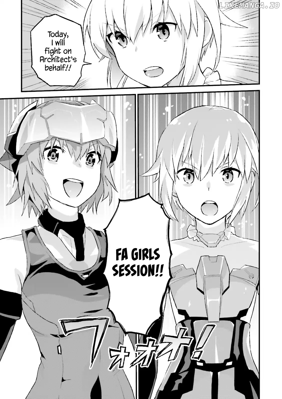 Frame Arms Girl: Lab Days chapter 10 - page 19