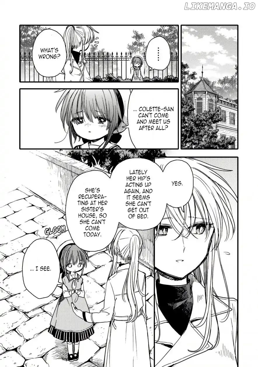 Goshujin-Sama To Kemonomimi No Shoujo Meru chapter 17 - page 7