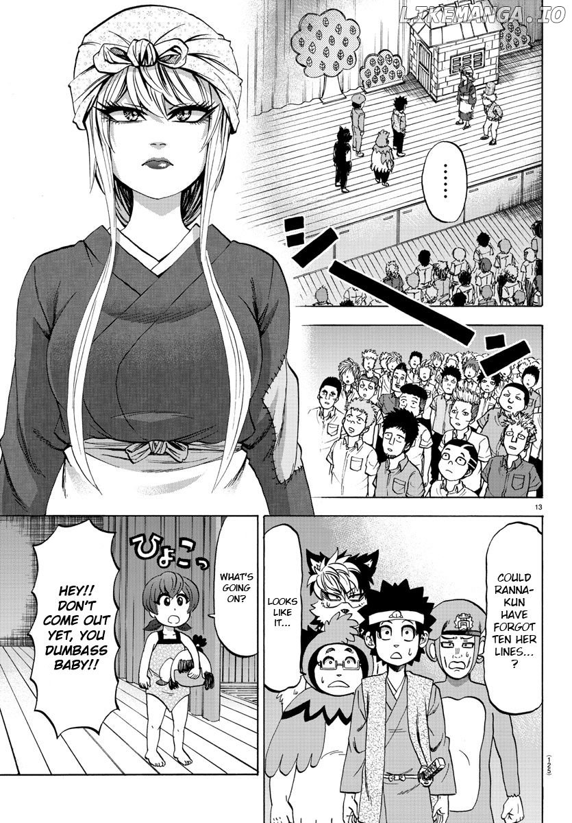 Rokudou No Onna-Tachi chapter 73 - page 13