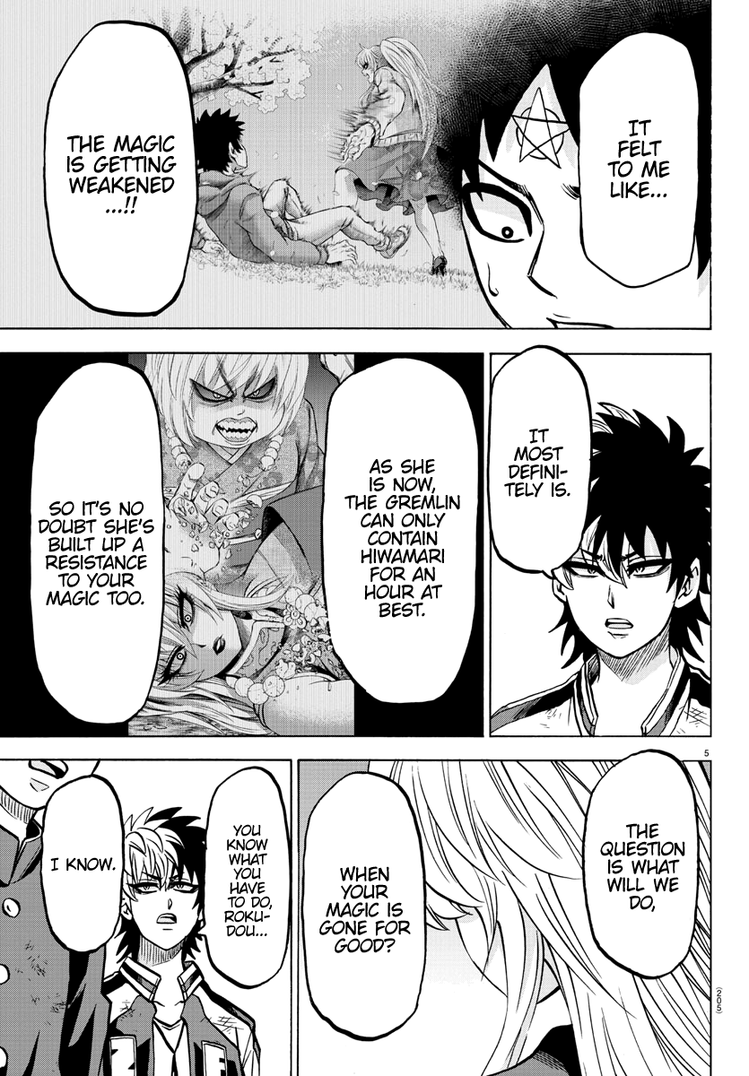 Rokudou No Onna-Tachi chapter 210 - page 6