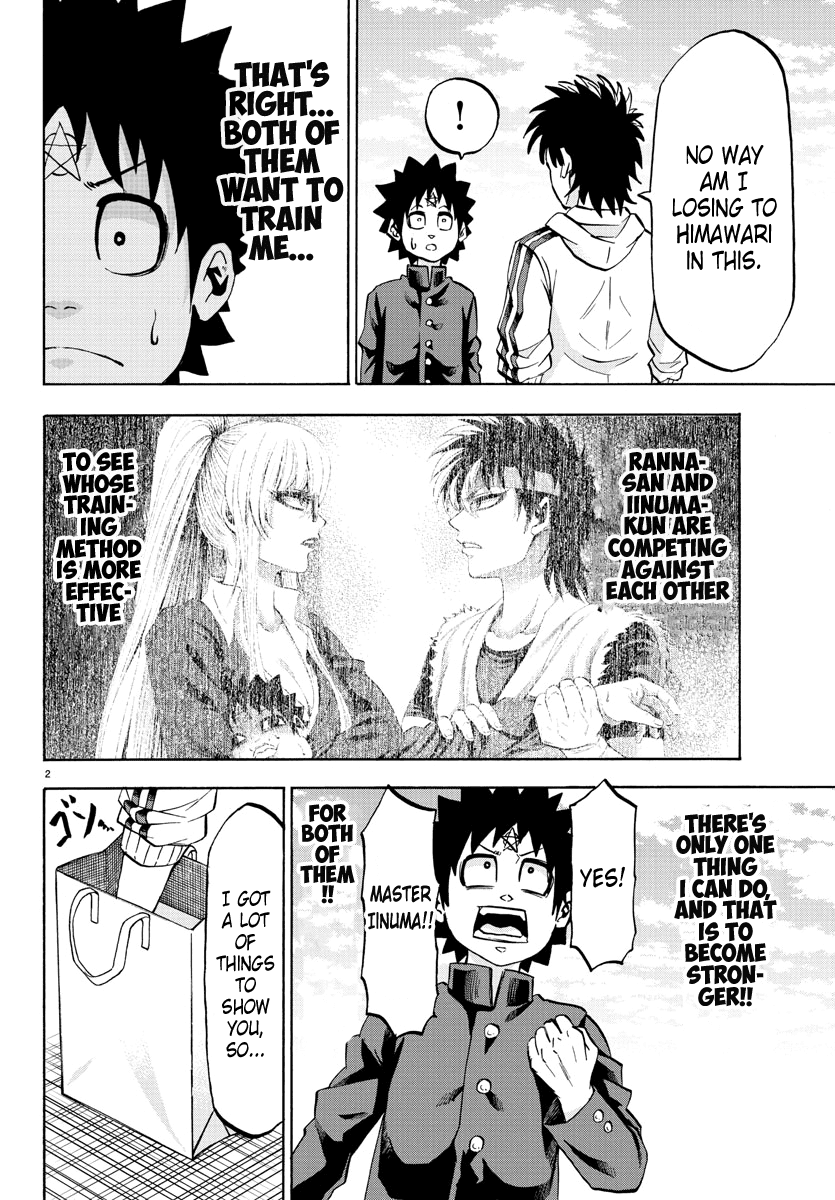 Rokudou No Onna-Tachi chapter 78 - page 2