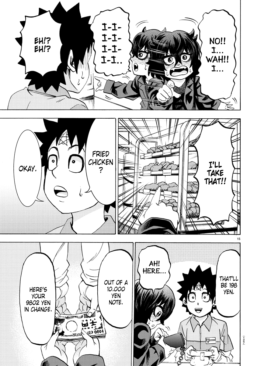 Rokudou No Onna-Tachi chapter 82 - page 15