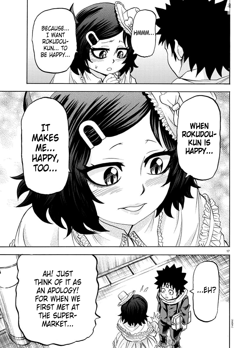 Rokudou No Onna-Tachi chapter 83 - page 16