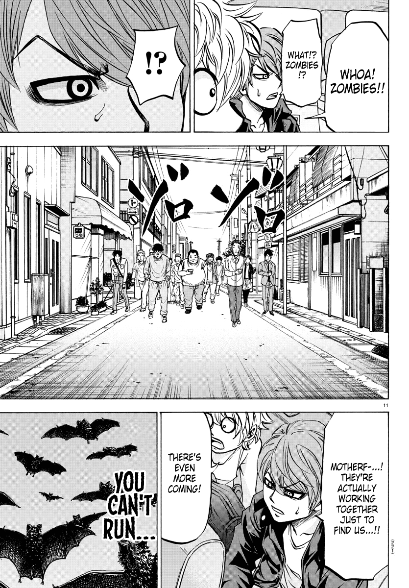 Rokudou No Onna-Tachi chapter 90 - page 11