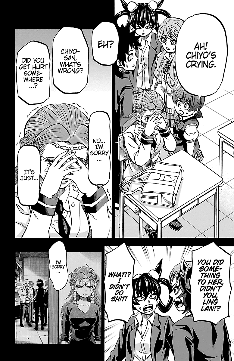 Rokudou No Onna-Tachi chapter 229 - page 6