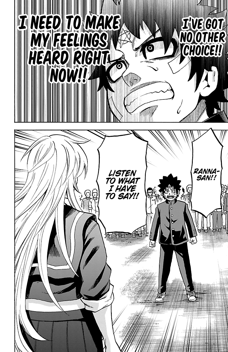 Rokudou No Onna-Tachi chapter 231 - page 18