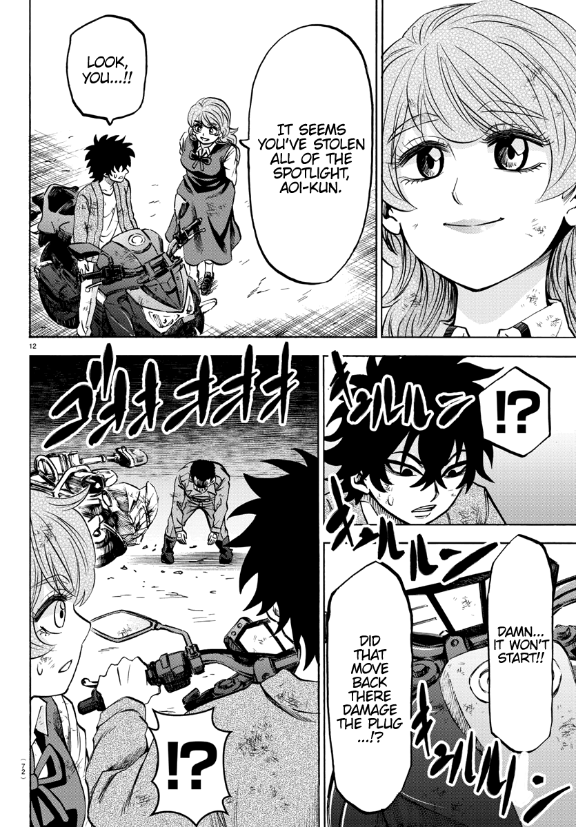 Rokudou No Onna-Tachi chapter 205 - page 13