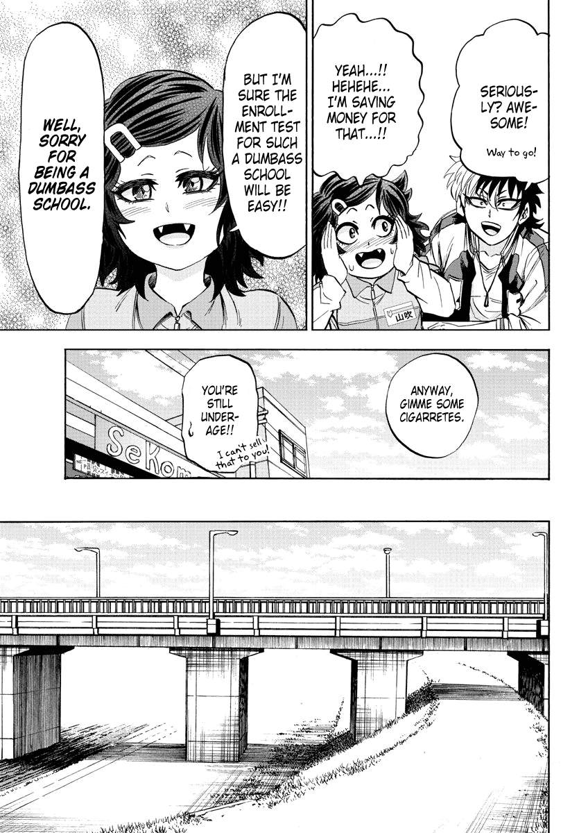 Rokudou No Onna-Tachi chapter 103 - page 9