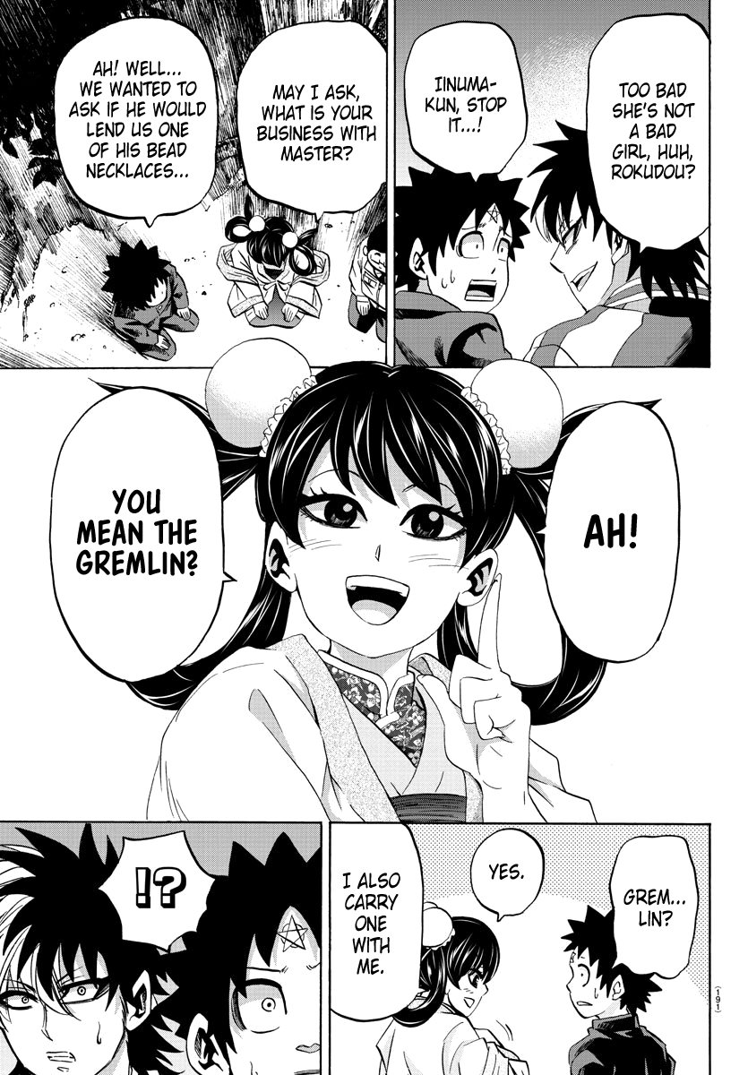 Rokudou No Onna-Tachi chapter 106 - page 18