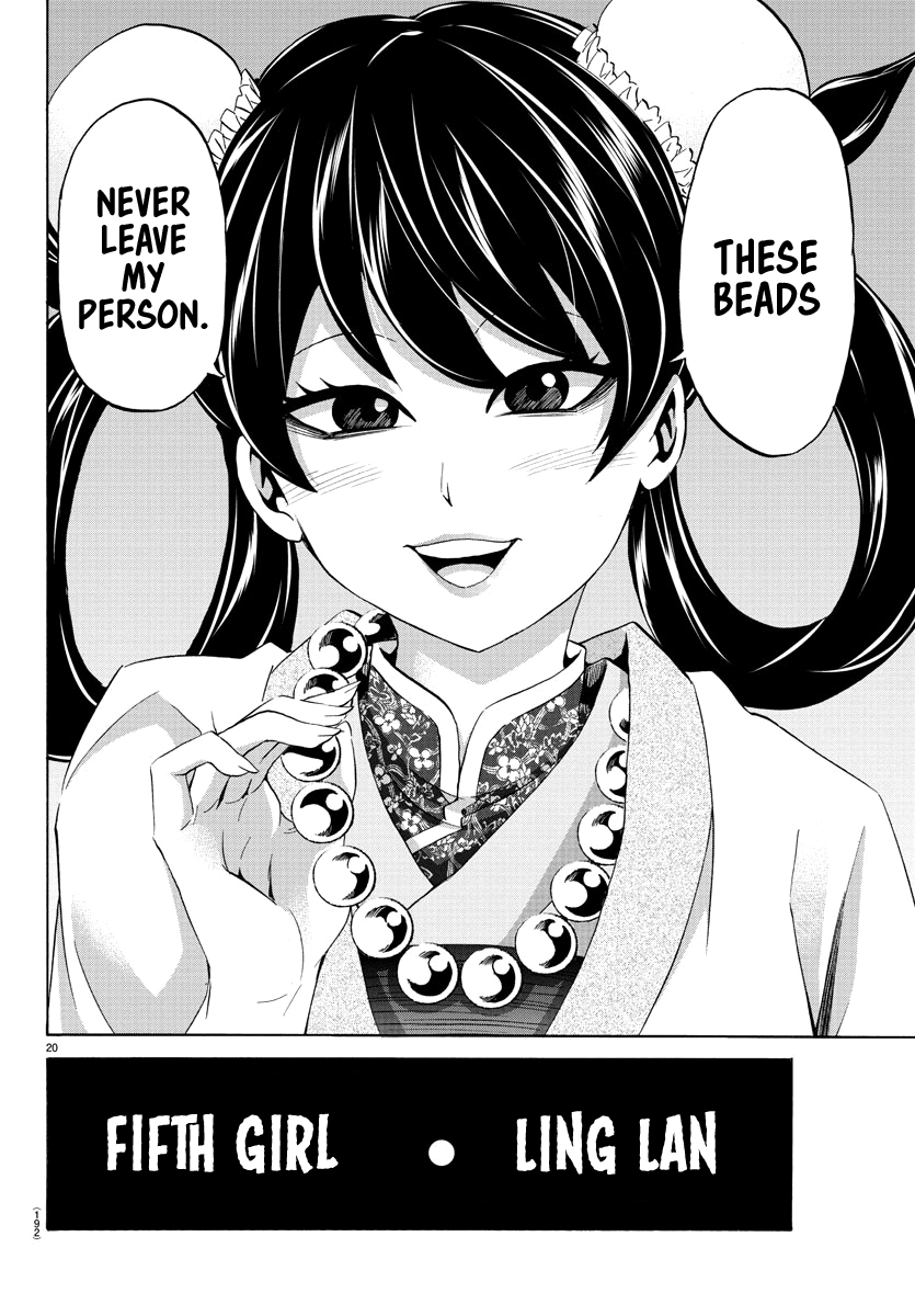 Rokudou No Onna-Tachi chapter 106 - page 19