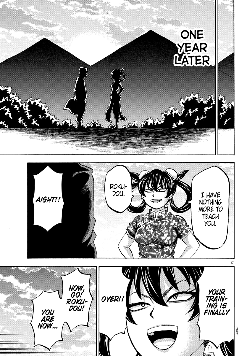 Rokudou No Onna-Tachi chapter 112 - page 17