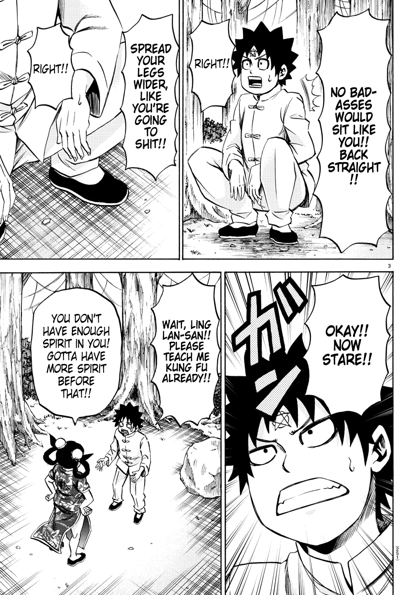 Rokudou No Onna-Tachi chapter 112 - page 3