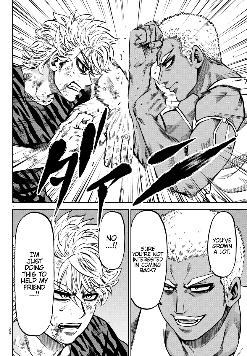 Rokudou No Onna-Tachi chapter 202 - page 2