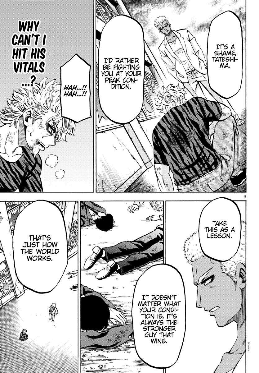 Rokudou No Onna-Tachi chapter 202 - page 5