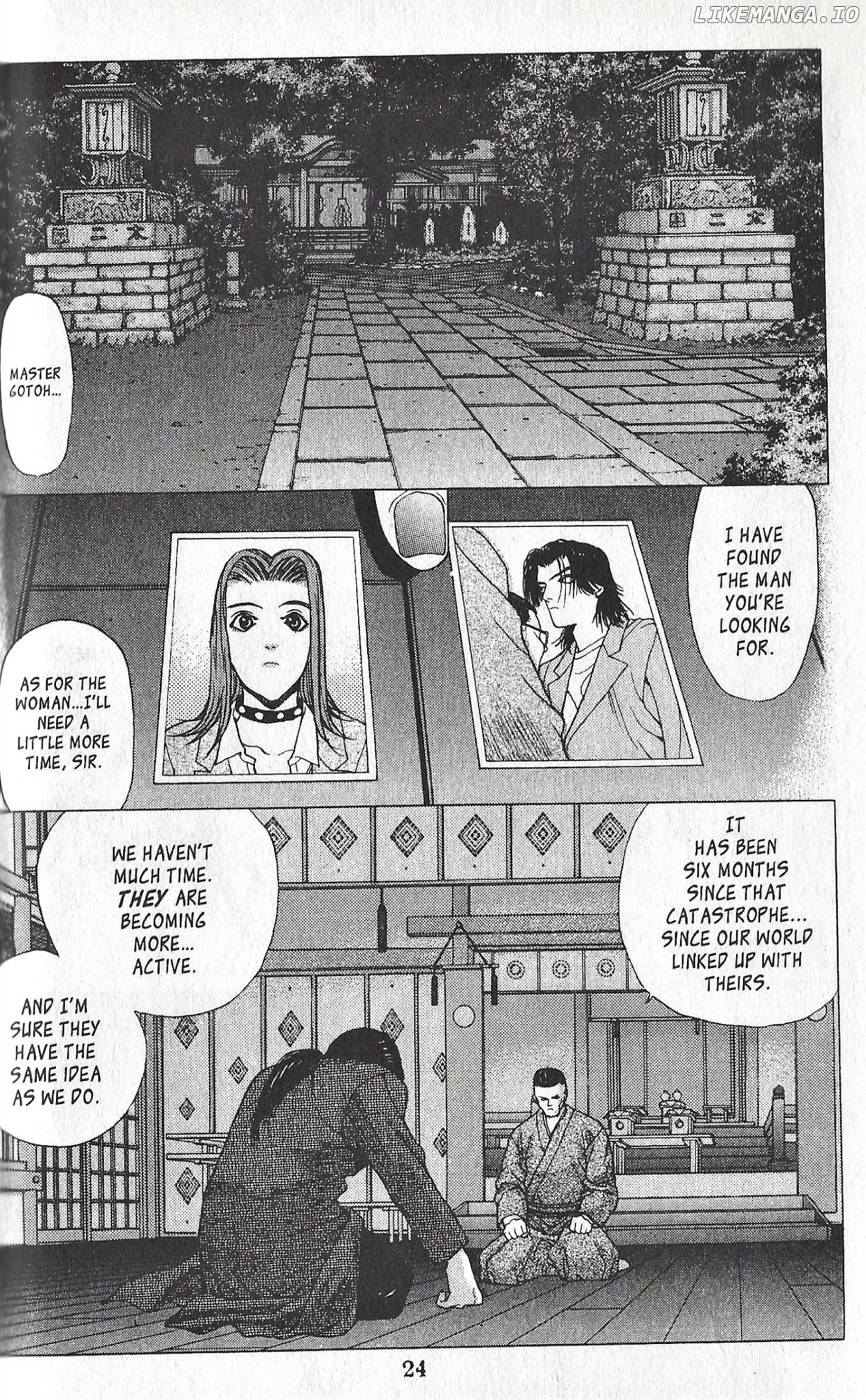 Shin Megami Tensei - Kahn chapter 1 - page 16