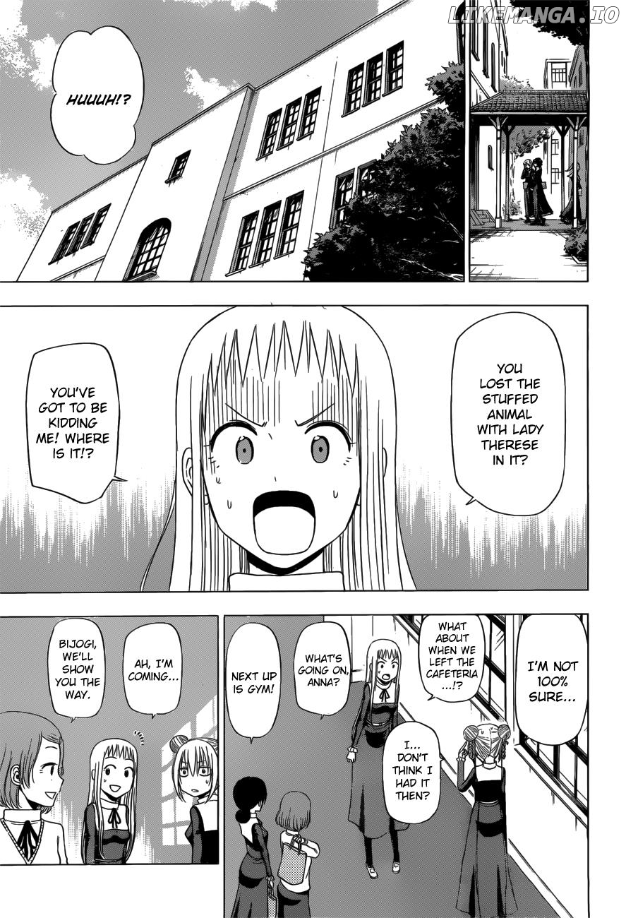 Harapeko No Marie chapter 11 - page 12