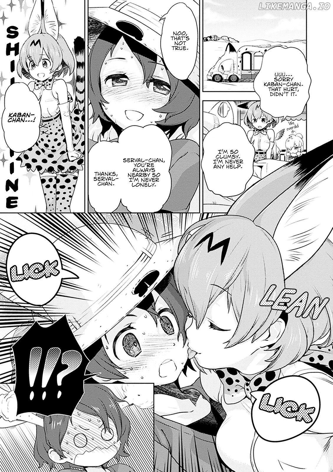 Kemono Friends Comic A La Carte Japari Park Anthology chapter 1 - page 13