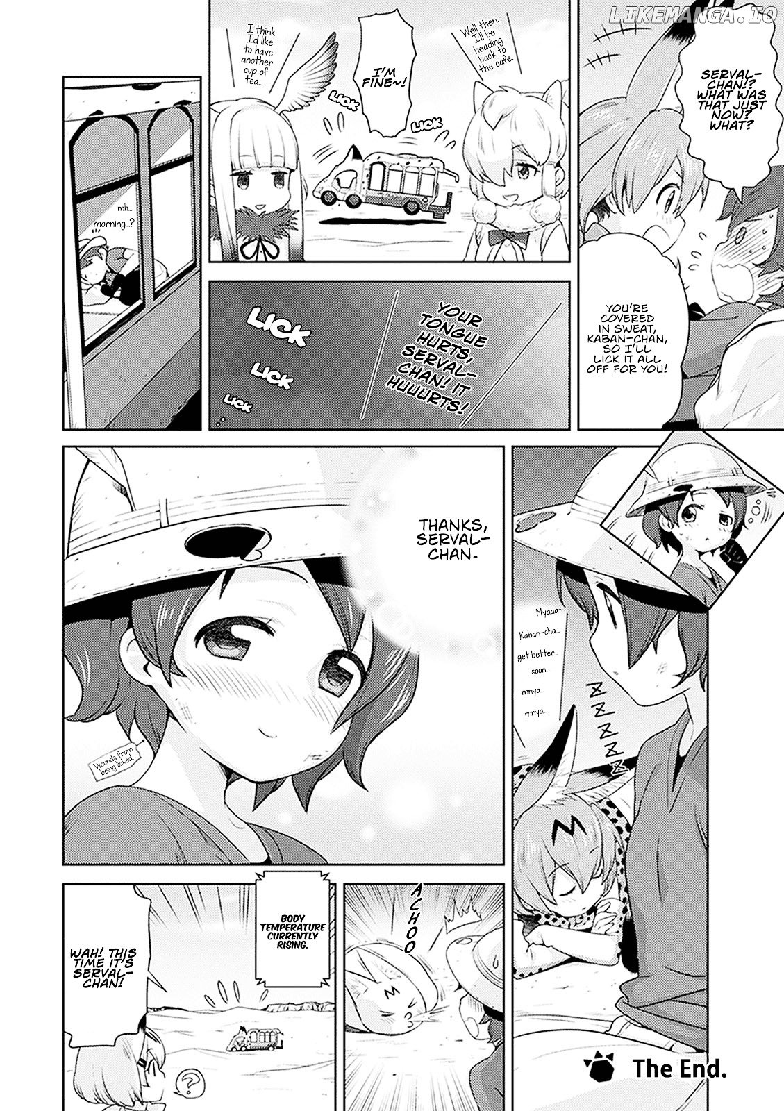 Kemono Friends Comic A La Carte Japari Park Anthology chapter 1 - page 14