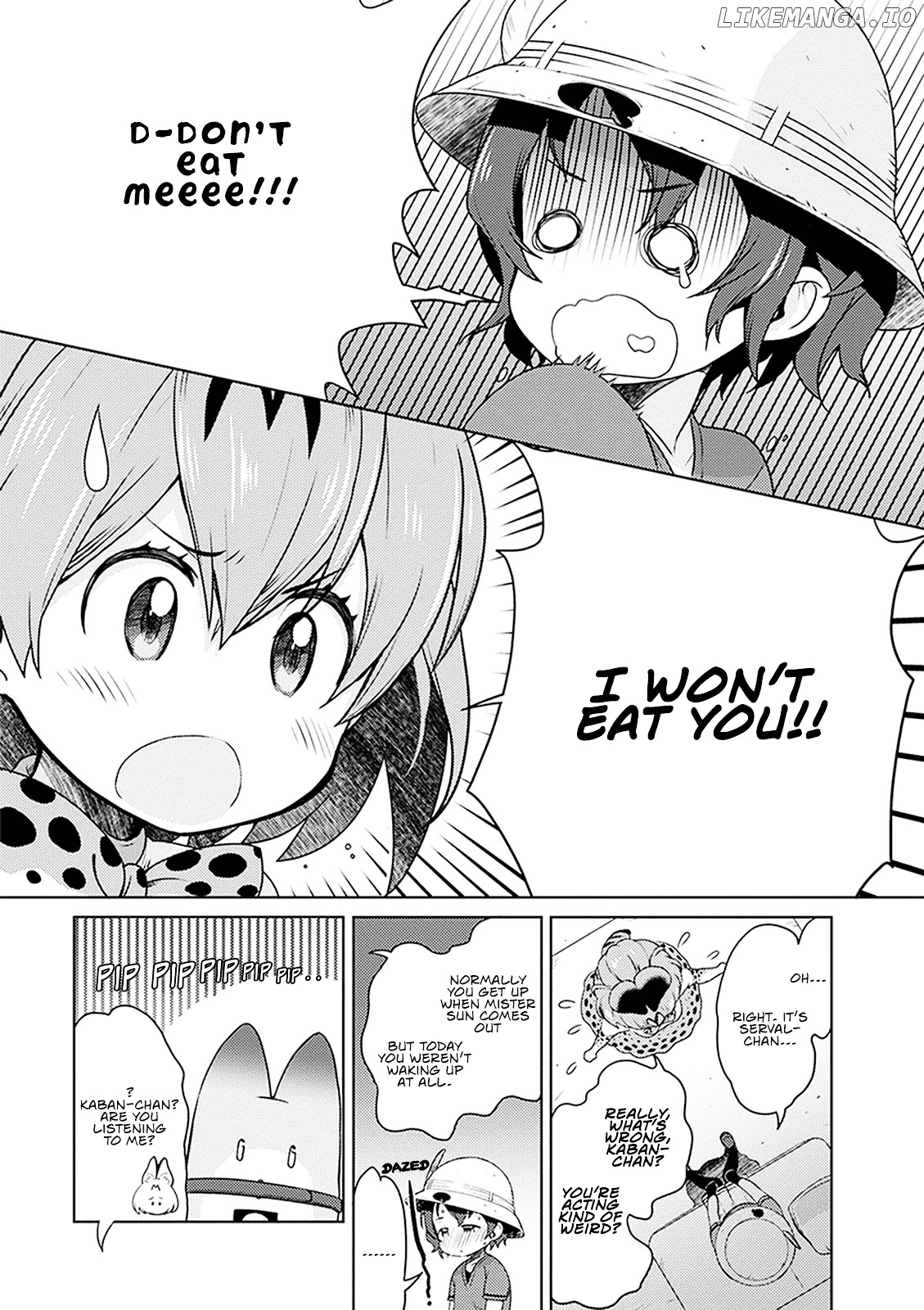 Kemono Friends Comic A La Carte Japari Park Anthology chapter 1 - page 8