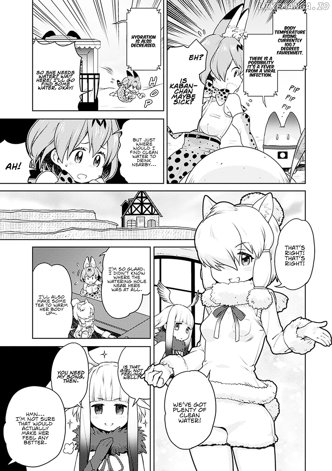 Kemono Friends Comic A La Carte Japari Park Anthology chapter 1 - page 9