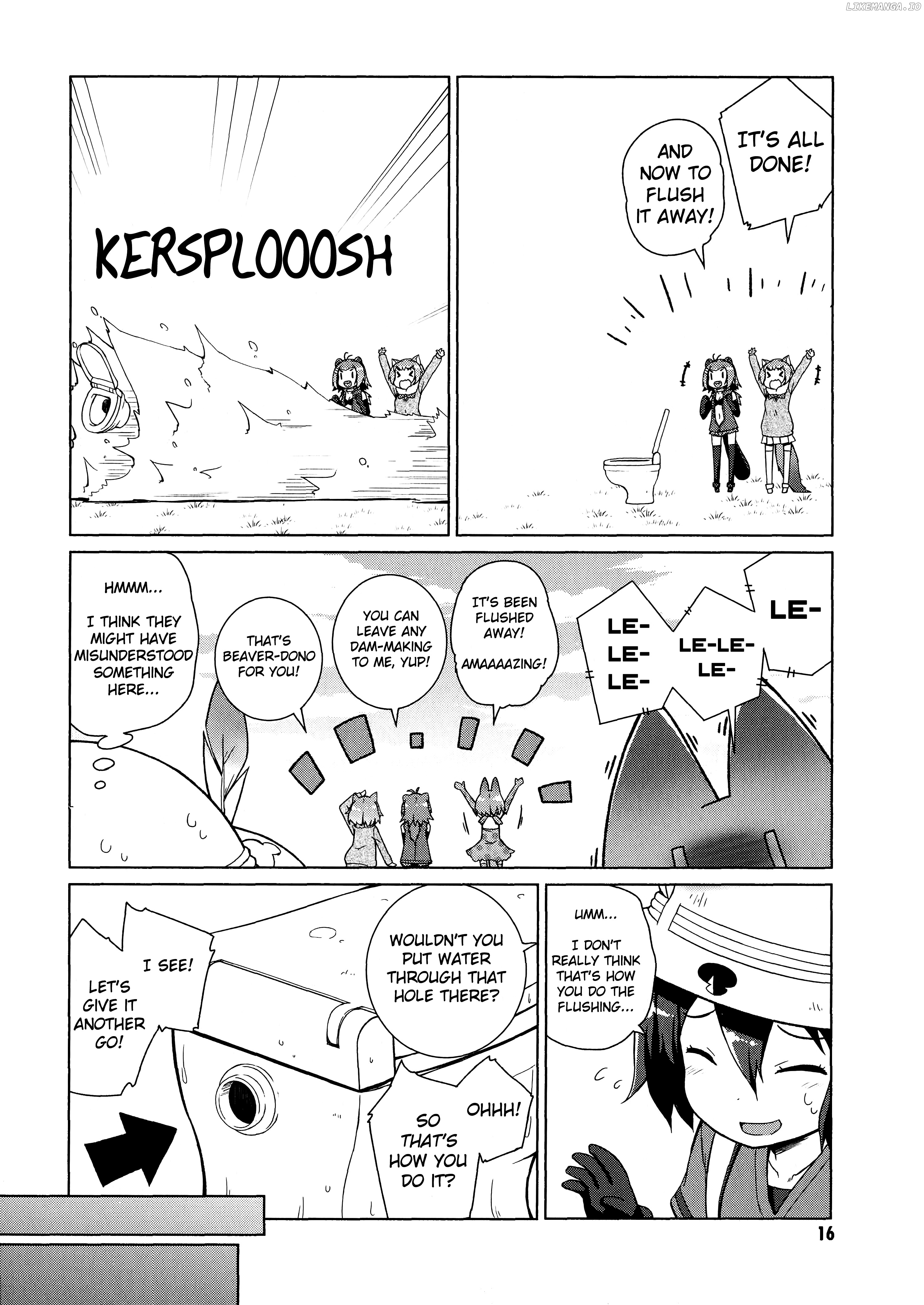 Kemono Friends Comic A La Carte Japari Park Anthology chapter 2 - page 4